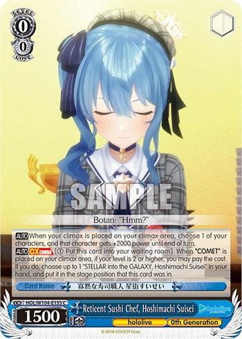 Reticent Sushi Chef, Hoshimachi Suisei [hololive production Vol. 2] - POKÉ JEUX