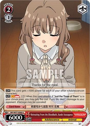 Retreating From the Bloodbath, Kaede Azusagawa [Rascal Does Not Dream of a Dreaming Girl] - POKÉ JEUX