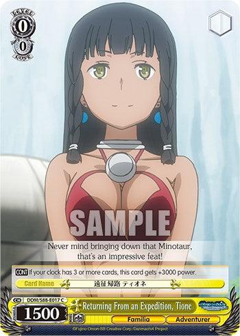 Returning From an Expedition, Tione (DDM/S88-E017 C) [Is it Wrong to Try to Pick Up Girls in a Dungeon?] - POKÉ JEUX