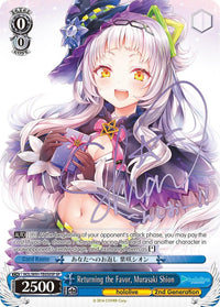 Returning the Favor, Murasaki Shion (HOL/W91-TE050SP SP) [hololive production] - POKÉ JEUX