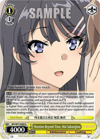 Reunion Beyond Time, Mai Sakurajima [Rascal Does Not Dream of a Dreaming Girl] - POKÉ JEUX