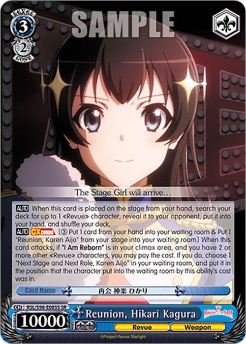 Reunion, Hikari Kagura (RSL/S98-E085S SR) [Revue Starlight The Movie] - POKÉ JEUX