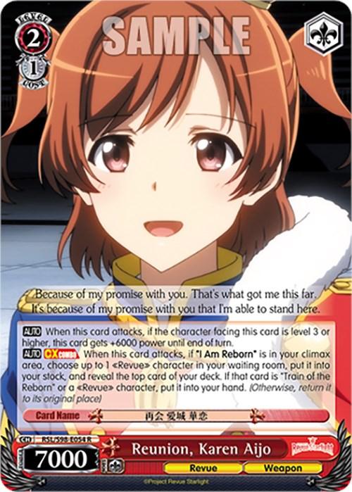 Reunion, Karen Aijo (RSL/S98-E054 R) [Revue Starlight The Movie] - POKÉ JEUX