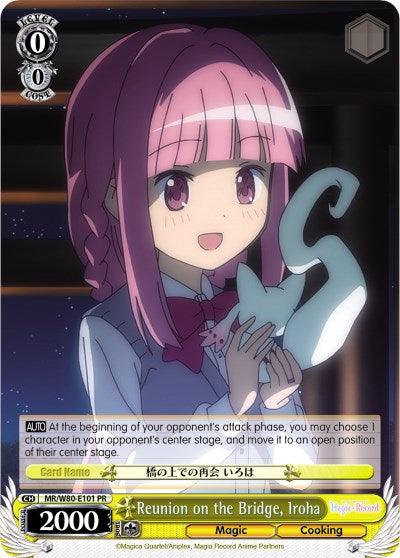 Reunion on the Bridge, Iroha (MR/W80-E101 PR) [Magia Record: Puella Magi Madoka Magica [Side Story] (Anime)] - POKÉ JEUX