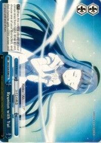 Reunion with Yui (SAO/S26-E080 CC) [Sword Art Online Vol.2] - POKÉ JEUX