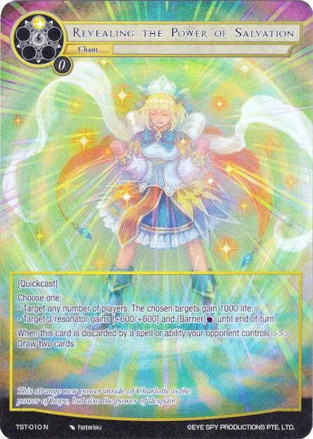 Revealing the Power of Salvation (Full Art) (TST-010) [The Seventh] - POKÉ JEUX