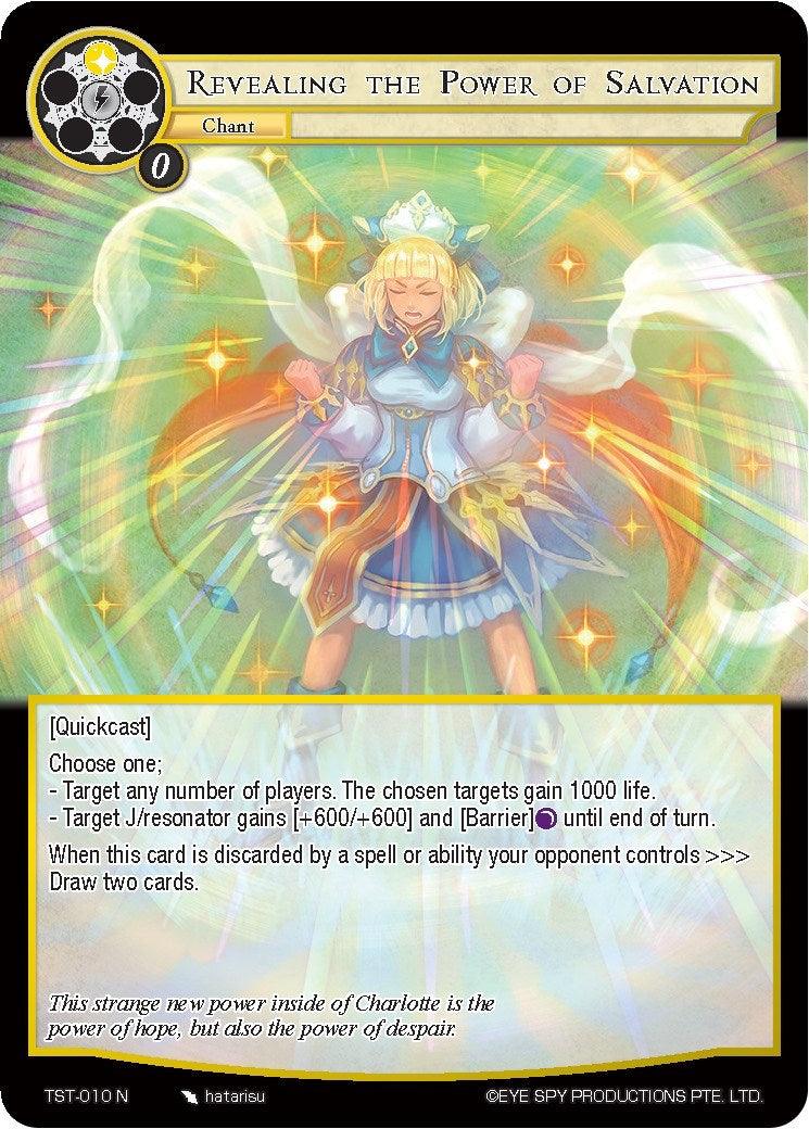 Revealing the Power of Salvation (TST-010) [The Seventh] - POKÉ JEUX