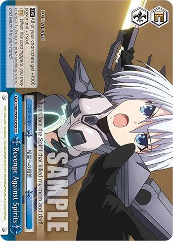 Revenge Against Spirits [Date A Live Vol.2] - POKÉ JEUX