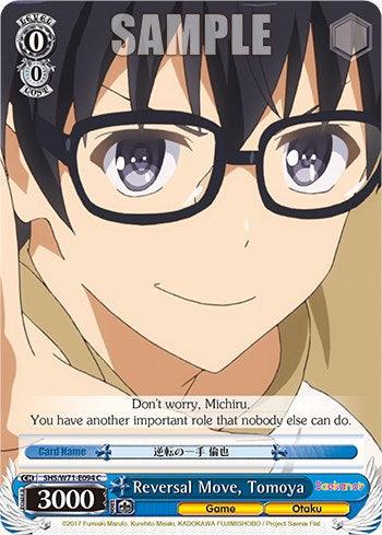 Reversal Move, Tomoya [Saekano How to Raise a Boring Girlfriend. flat] - POKÉ JEUX