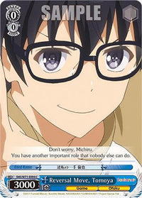 Reversal Move, Tomoya [Saekano How to Raise a Boring Girlfriend. flat] - POKÉ JEUX