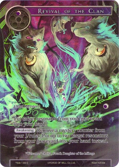 Revival of the Clan (Full Art) (TSW-139) [The Time Spinning Witch] - POKÉ JEUX