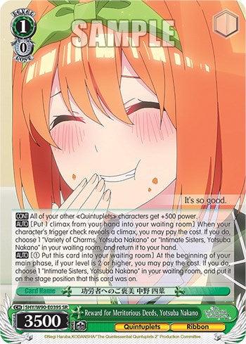 Reward for Meritorious Deeds, Yotsuba Nakano (5HY/W90-E039S SR) [The Quintessential Quintuplets 2] - POKÉ JEUX