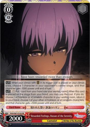 Rewarded Feelings, Hassan of the Serenity (FGO/S87-E103 PR) [Fate/Grand Order THE MOVIE Divine Realm of the Round Table: Camelot] - POKÉ JEUX