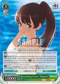 Rewarding Scene, Megumi [Saekano How to Raise a Boring Girlfriend. flat] - POKÉ JEUX