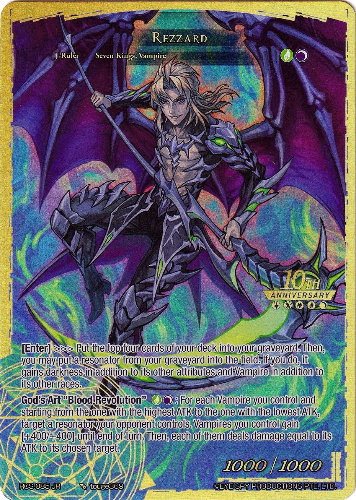 Rezzard (RCS-085 JR) [10th Anniversary: Ruler Collection Set] - POKÉ JEUX