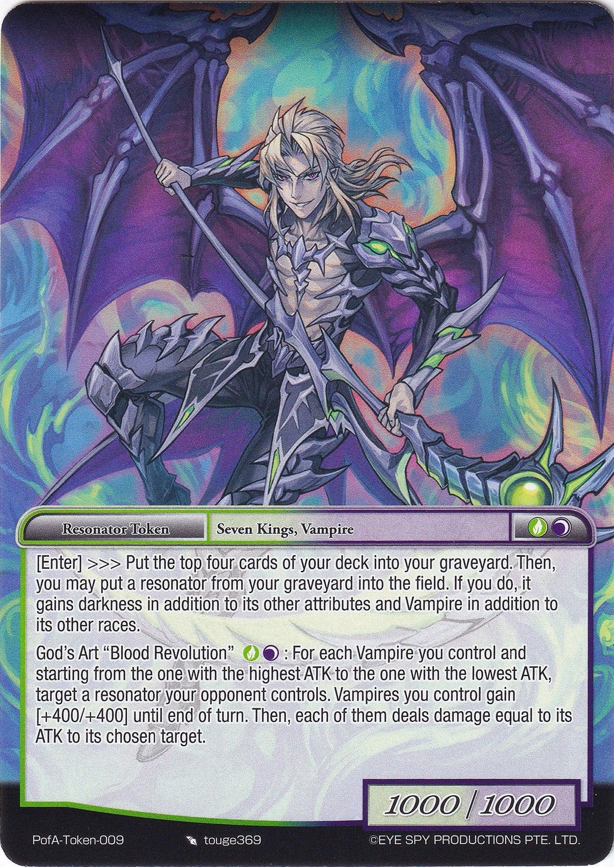 Rezzard Token (PofA Token-009) [Alice Origin IV: Prologue of Attoractia] - POKÉ JEUX