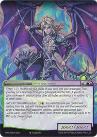 Rezzard Token (PofA Token-009) [Alice Origin IV: Prologue of Attoractia] - POKÉ JEUX