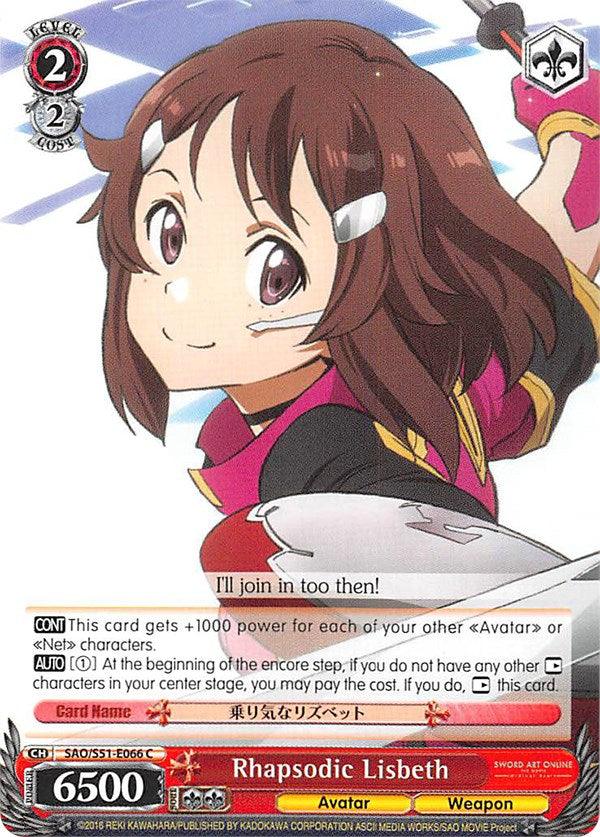 Rhapsodic Lisbeth (SAO/S51-E066 C) [Sword Art Online The Movie: -Ordinal Scale-] - POKÉ JEUX