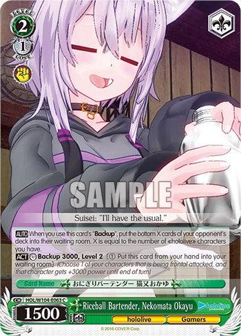 Riceball Bartender, Nekomata Okayu [hololive production Vol. 2] - POKÉ JEUX