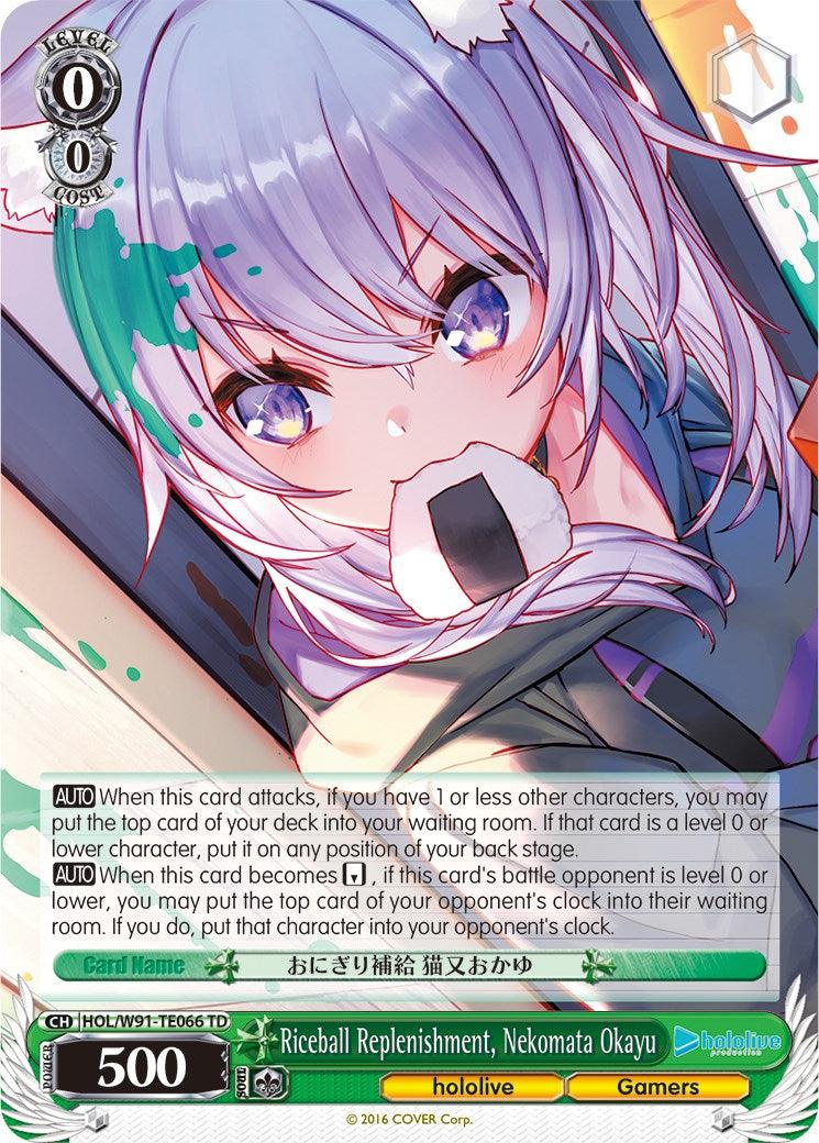Riceball Replenishment, Nekomata Okayu (HOL/W91-TE066 TD) [hololive production] - POKÉ JEUX