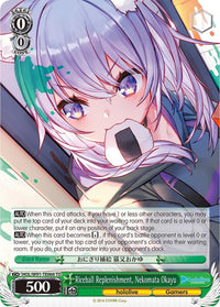 Riceball Replenishment, Nekomata Okayu (HOL/W91-TE066 TD) [hololive production] - POKÉ JEUX