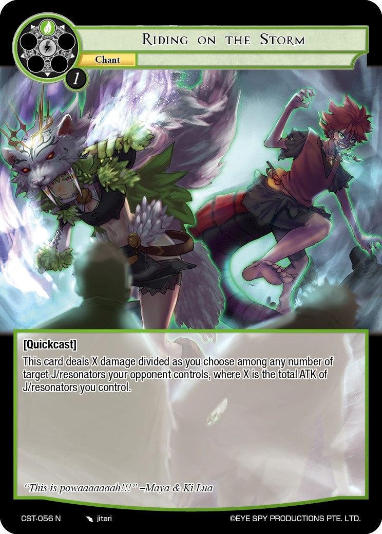 Riding on the Storm (CST-056 N) [Clash of the Star Trees] - POKÉ JEUX