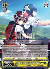 Riding Tandem, Makina & Yuuji [The Fruit of Grisaia] - POKÉ JEUX