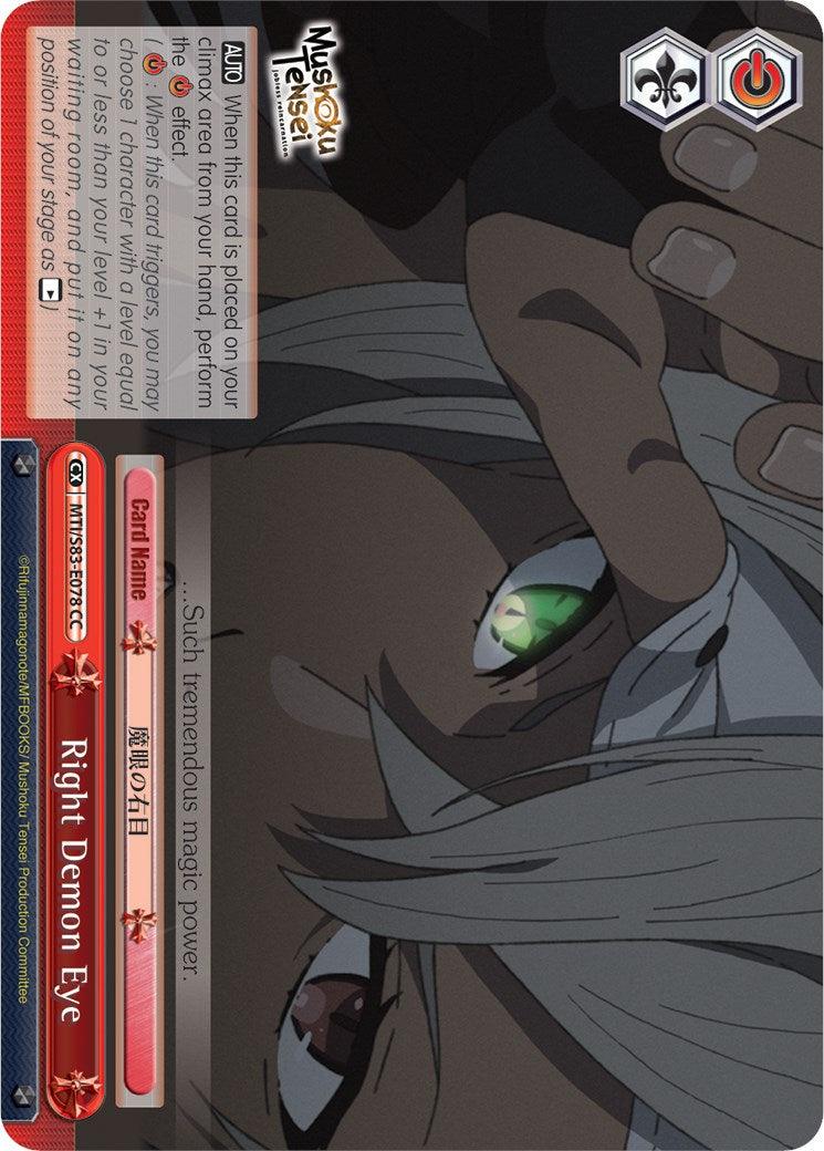 Right Demon Eye (MTI/S83-E078 CC) [Mushoku Tensei: Jobless Reincarnation] - POKÉ JEUX