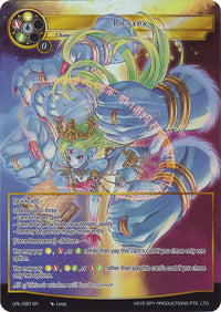 Rigveda (Full Art) (GRL-080) [Game of Gods: Reloaded] - POKÉ JEUX