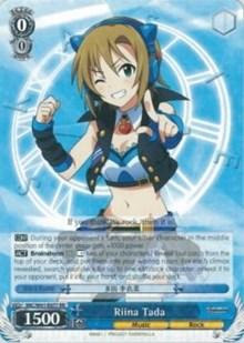 Riina Tada (IMC/W41-E077 RR) [The iDOLM@STER Cinderella Girls] - POKÉ JEUX