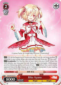 Rika Ayano (MR/W59-E073 C) [Magia Record: Puella Magi Madoka Magica [Side Story] (Mobile)] - POKÉ JEUX