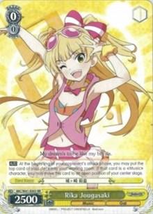 Rika Jougasaki (IMC/W41-E003 RR) [The iDOLM@STER Cinderella Girls] - POKÉ JEUX