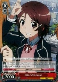 Rika Shinozaki (SAO/S26-E047 U) [Sword Art Online Vol.2] - POKÉ JEUX