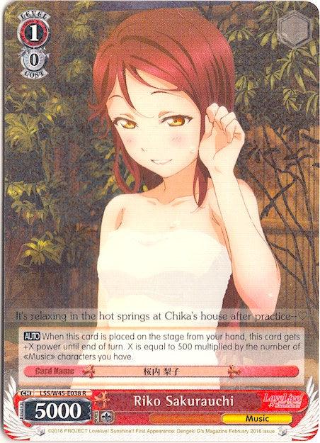 Riko Sakurauchi (LSS/W45-E038 R) [Love Live! Sunshine!!] - POKÉ JEUX