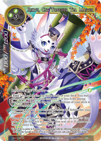 Rikyu, Cat Tongued Tea Master (Full Art) (SNV-073) [The Strangers of New Valhalla] - POKÉ JEUX