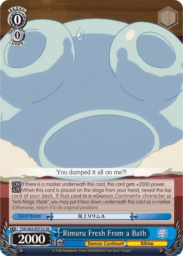 Rimuru Fresh From a Bath (TSK/S82-E072S SR) [That Time I Got Reincarnated as a Slime Vol.2] - POKÉ JEUX