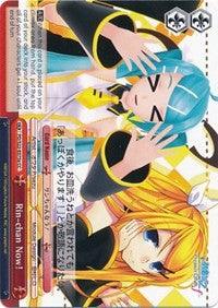 Rin-chan Now! (PD/S22-E075a CC) [Hatsune Miku -Project DIVA- f] - POKÉ JEUX