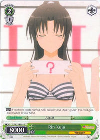 Rin Kujo (TL/W37-E051 C) [To Loveru Darkness 2nd] - POKÉ JEUX