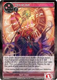 Ring of Fate (BFA-026) [Battle for Attoractia] - POKÉ JEUX