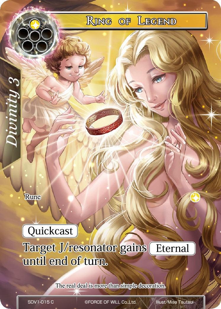 Ring of Legend (SDV1-015) [Starter Deck: Valhalla Cluster] - POKÉ JEUX