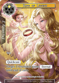 Ring of Legend (SDV1-015) [Starter Deck: Valhalla Cluster] - POKÉ JEUX