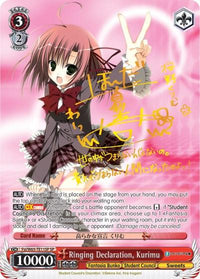 Ringing Declaration, Kurimu (Fsi/W65-TE11SP SP) [Fujimi Fantasia Bunko] - POKÉ JEUX