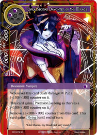 Rinka, Second Daughter of the Mikage (Textured Foil) (CFC-079) [Curse of the Frozen Casket] - POKÉ JEUX