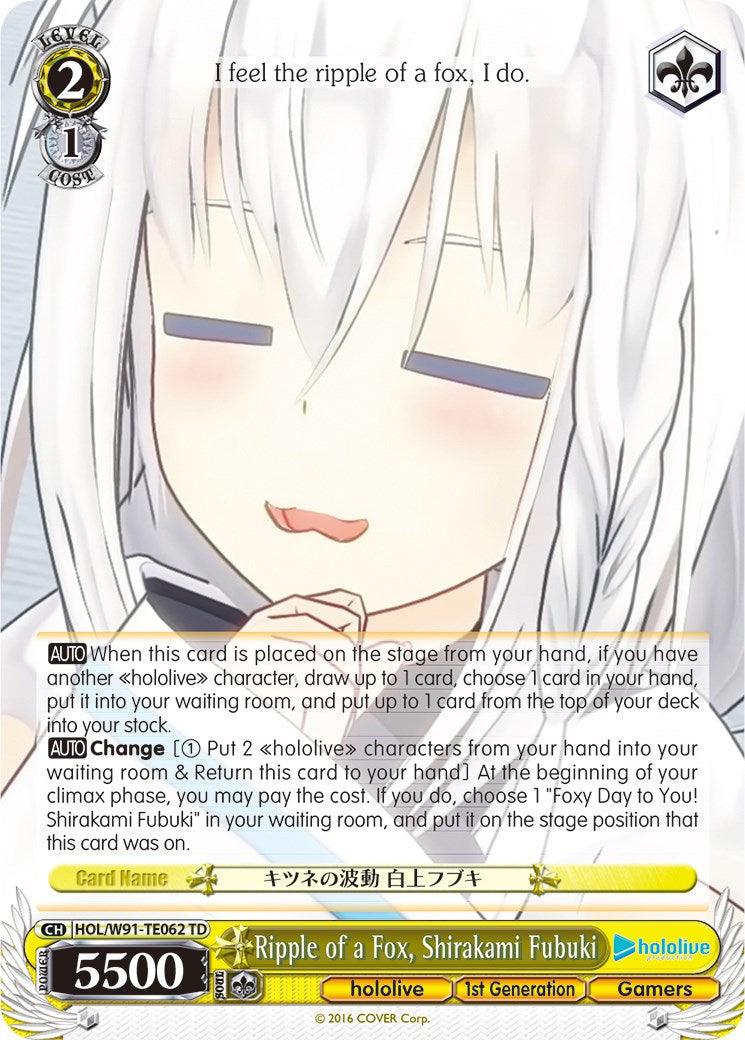 Ripple of a Fox, Shirakami Fubuki (HOL/W91-TE062 TD) [hololive production] - POKÉ JEUX