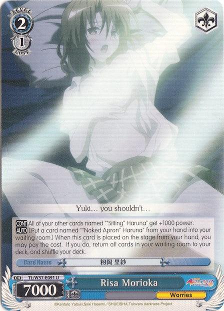Risa Morioka (TL/W37-E091 U) [To Loveru Darkness 2nd] - POKÉ JEUX