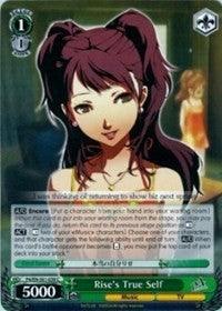 Rise's True Self (P4/EN-S01-039 C) [Persona 4 ver.E] - POKÉ JEUX