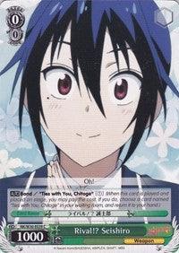 Rival!? Seishiro (NK/W30-E039 C) [NISEKOI -False Love-] - POKÉ JEUX