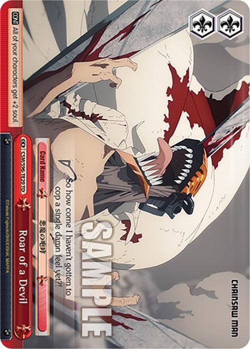 Roar of a Devil (CSM/S96-TE20 TD) [Chainsaw Man] - POKÉ JEUX