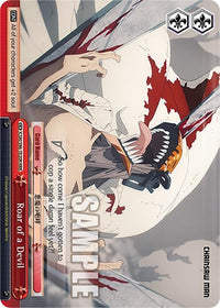 Roar of a Devil (CSM/S96-TE20R RRR) [Chainsaw Man] - POKÉ JEUX