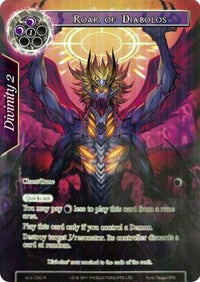 Roar of Diabolos (Full Art) (AOA-099) [Awakening of the Ancients] - POKÉ JEUX